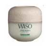 Shiseido Waso - Crème Ultra Hydratante 50 Ml