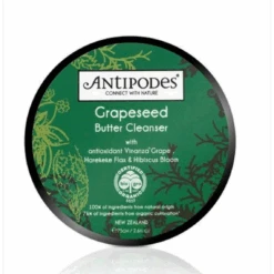 Αντίποδες Beurre Nettoyant Grapeseed 75 G