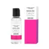 MIXGLISS SILICONE - CANDY - SUCRE D'ORGE 50ml -MenCorner Boutique mixgliss silicone candy sucre dorge 50 ml 1216477 1140x1140
